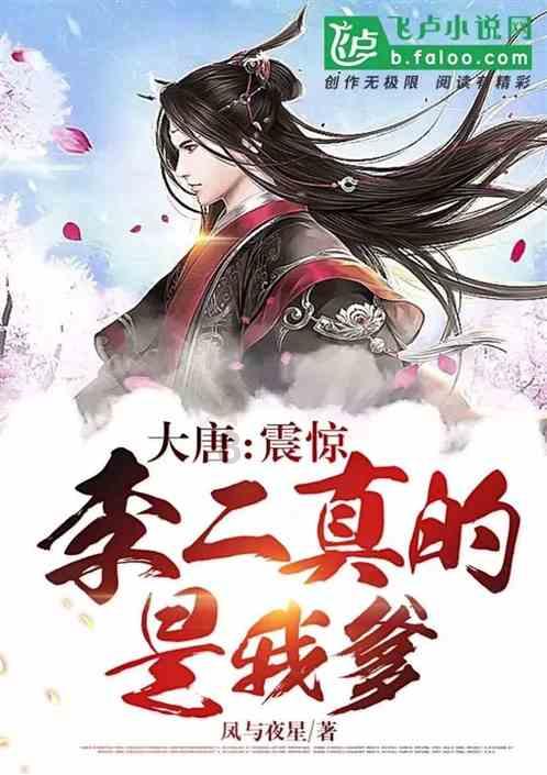 网友建议江西借鉴山西等省经验，实施人口小县试点改革，官方回复