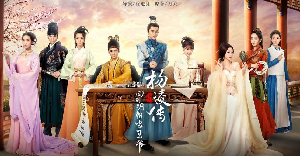 汉王纷争