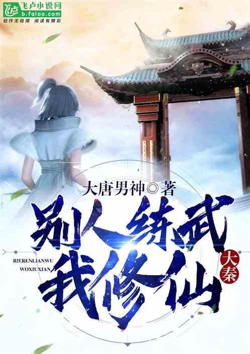 燃烧吧大脑免广告最新版