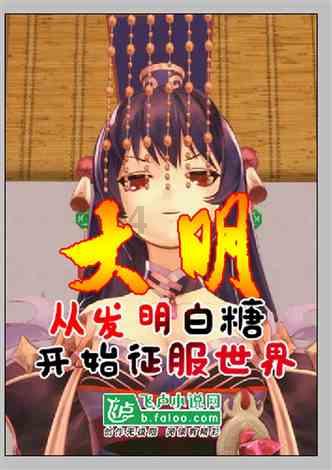 现在大学男生追到一个女生要花多少钱？