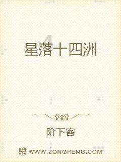 你无数次熬夜的原因是什么？果然能让女生熬夜的人只有他啊！游戏画面