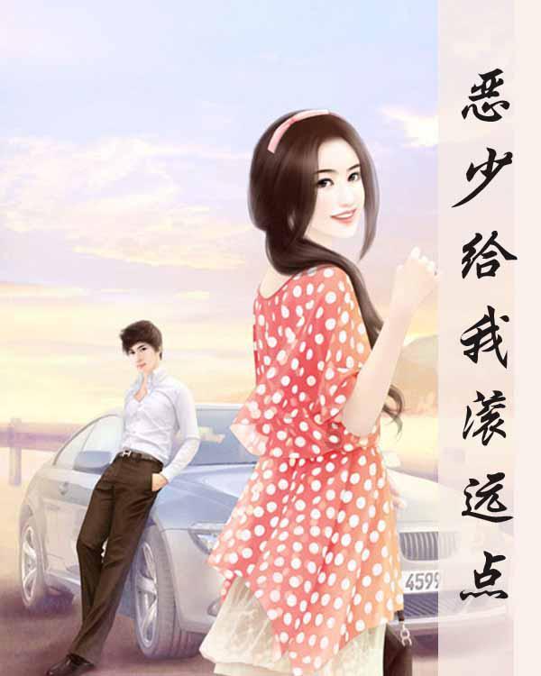 【青眼看非遗】从舞台到讲台——高甲戏（柯派）传承人张白云的戏曲人生路