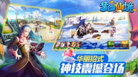 两版双枪老太婆原型对比:一个被劝退离党,一个解放后被处枪决
